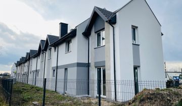 dom szeregowy, 5 pokoi Krzewina