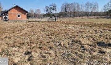 Działka budowlana Zalesie, ul. Grodziska