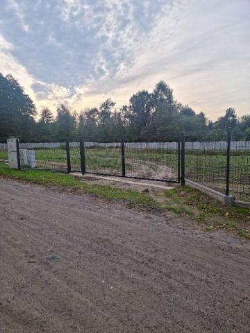 Działka siedliskowa Zelgoszcz Nowa Zelgoszcz, Zelgoszcz. Zdjęcie 1