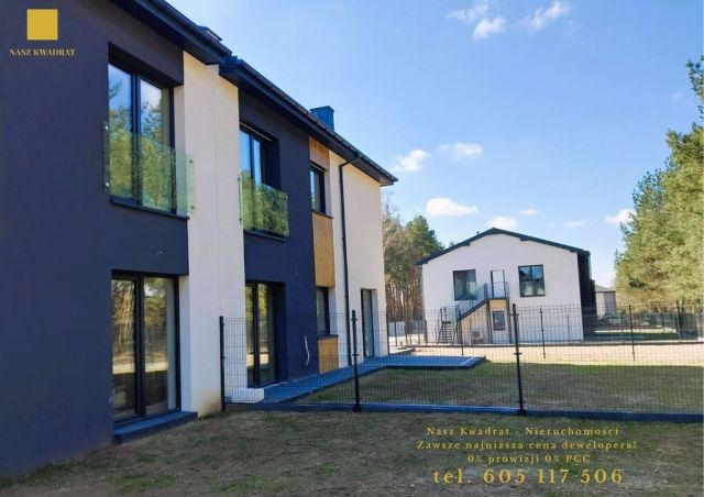 Mieszkanie 3-pokojowe Łódź Wiskitno. Zdjęcie 1