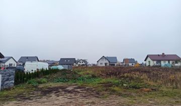 Działka budowlana Łubianka, ul. Kwietniowa