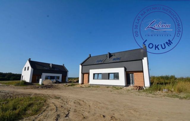 bliźniak, 5 pokoi Nowa Wieś. Zdjęcie 3