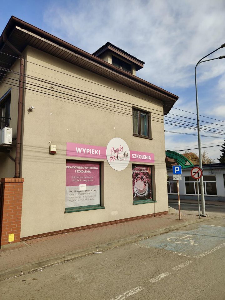 Lokal Brzesko Centrum, Centrum. Zdjęcie 2