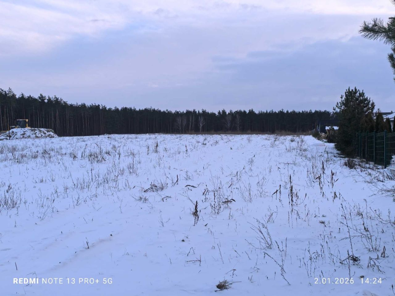 Działka budowlana Łaszczówka-Kolonia. Zdjęcie 6