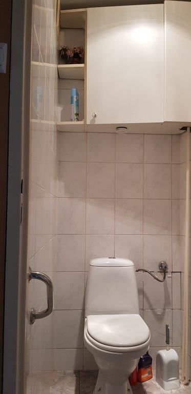 Mieszkanie 4-pokojowe Radom Zamłynie, ul. Natolińska. Zdjęcie 3