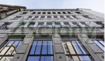 Biuro Warszawa Śródmieście