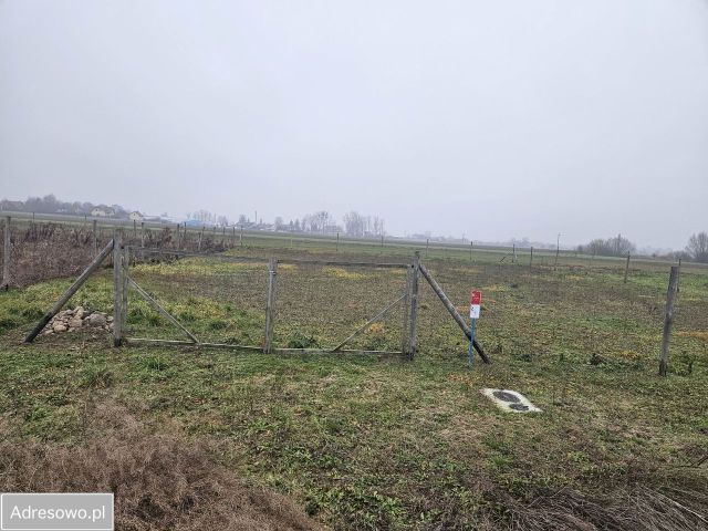 Działka budowlana Ostrów Wielkopolski, ul. Przymiejska. Zdjęcie 1