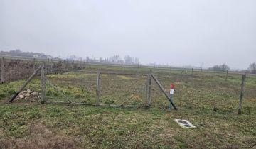 Działka budowlana Ostrów Wielkopolski, ul. Przymiejska