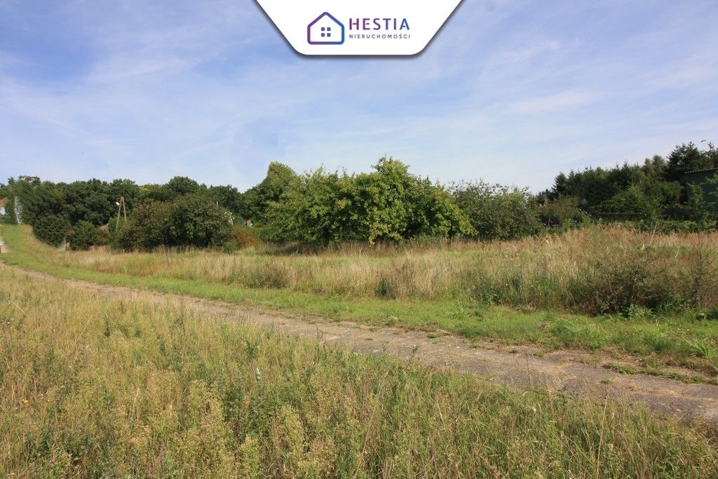 Działka budowlana Ińsko. Zdjęcie 5