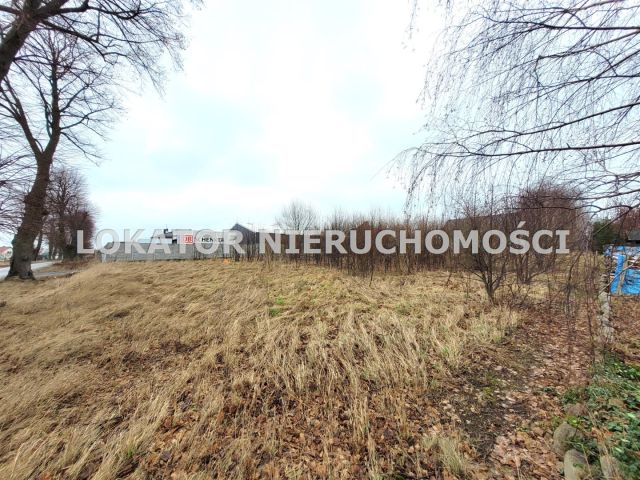 Działka budowlana Skrzatusz, ul. Jana III Sobieskiego. Zdjęcie 2