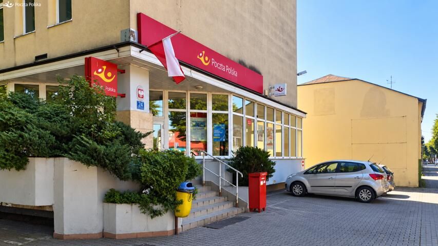 Lokal Koło, ul. Henryka Sienkiewicza. Zdjęcie 1