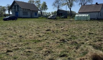 Działka budowlana Wyszecino, Prywatna