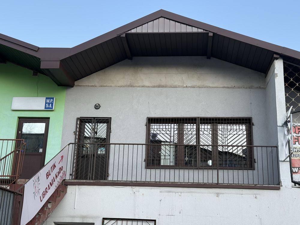 Lokal Bełchatów, ul. Wojska Polskiego. Zdjęcie 3