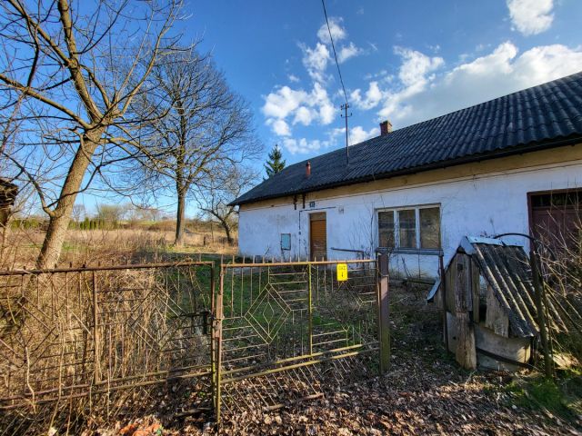 Działka rolno-budowlana Kraków Nowa Huta, ul. Wróżenicka. Zdjęcie 1