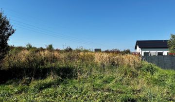 Działka budowlana Chęciny Zelejowa w Łąkach, ul. Adama Mickiewicza