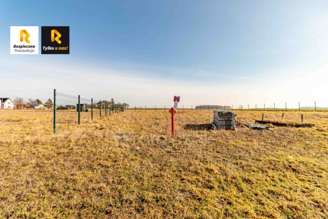 Działka budowlana Mieroszyno, ul. Żwirowa. Zdjęcie 1