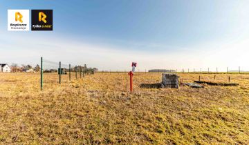 Działka budowlana Mieroszyno, ul. Żwirowa