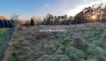 Działka budowlana Dobranowice. Zdjęcie 1