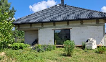 dom wolnostojący, 4 pokoje Kowala