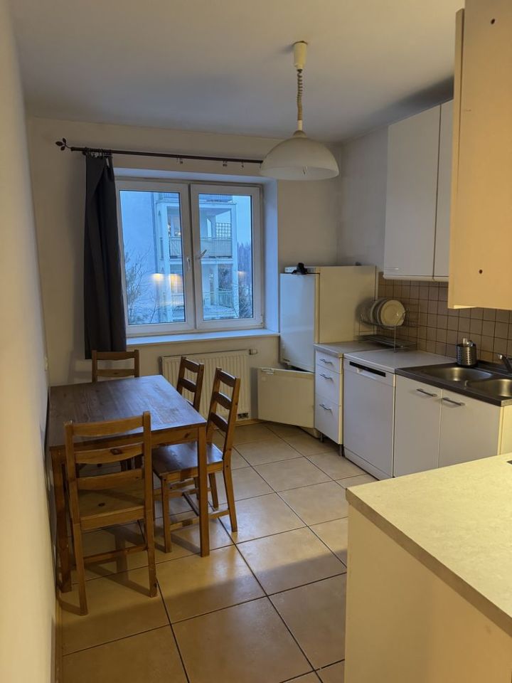 Mieszkanie 3-pokojowe Łódź Romanów, ul. Romanowska. Zdjęcie 3