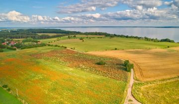Działka rolna Dziubiele