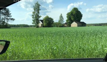 Działka rolna Petrykozy, ul. Za Gajem