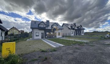 bliźniak, 4 pokoje Różyny, ul. Azaliowa