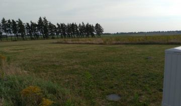 Działka budowlana Radomsko, ul. Krańcowa