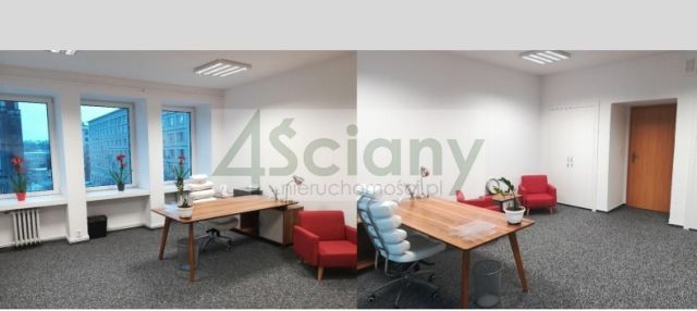 Biuro Warszawa Śródmieście. Zdjęcie 3