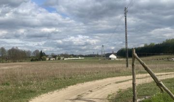 Działka budowlana Wałycz, ul. Jęczmienna