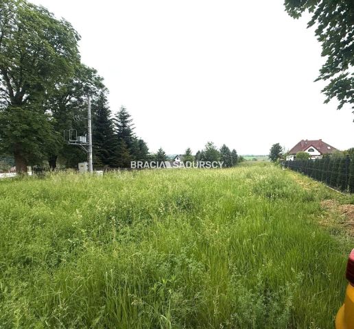 Działka inwestycyjna Wilczkowice. Zdjęcie 6