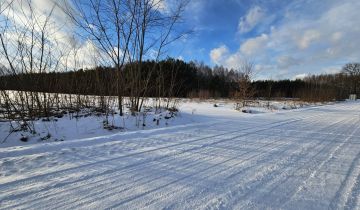 Działka budowlana Adampol, Brak