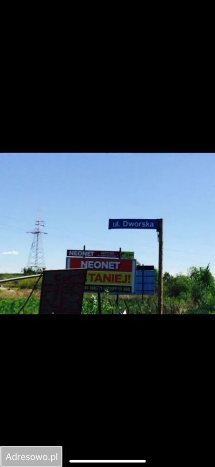 Działka inwestycyjna Gajewo, ul. Dworska. Zdjęcie 2