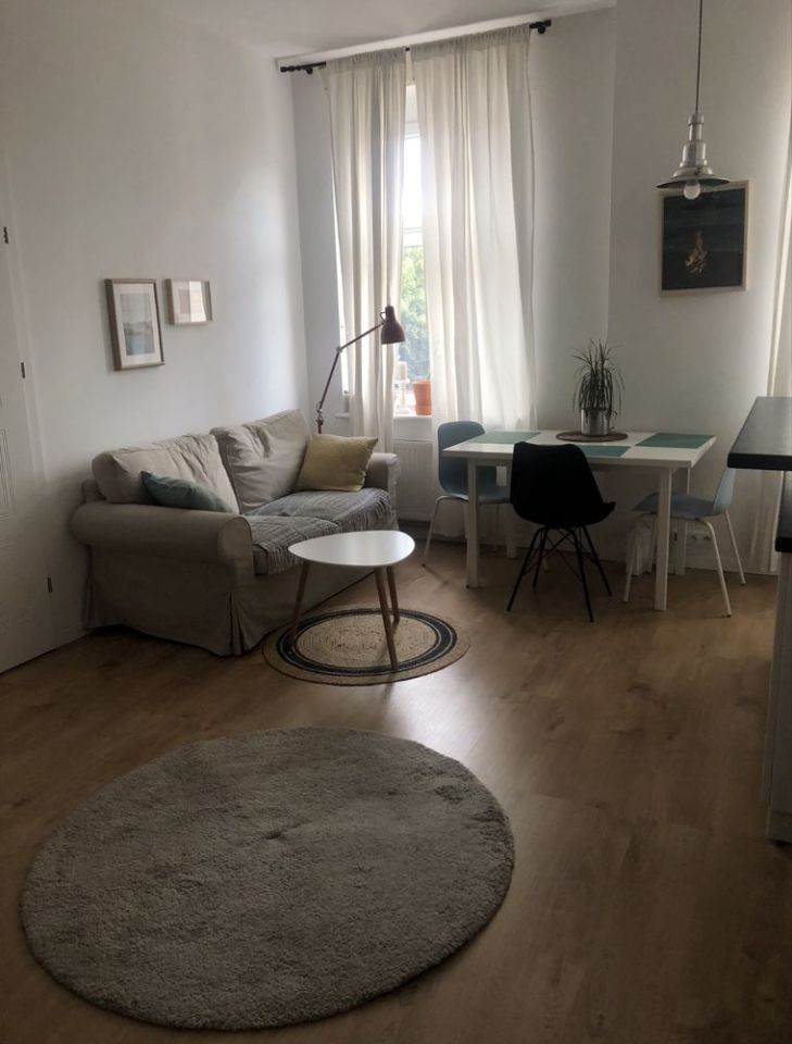 Mieszkanie 1-pokojowe Poznań Górczyn. Zdjęcie 1