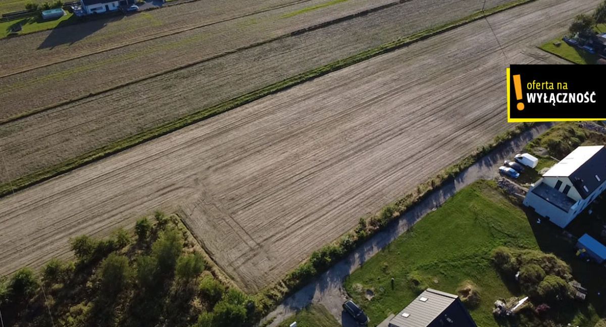 Działka budowlana Książenice, ul. Kościelna. Zdjęcie 4