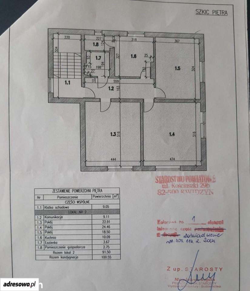 Mieszkanie 3-pokojowe Kwidzyn, ul. Grunwaldzka. Zdjęcie 17