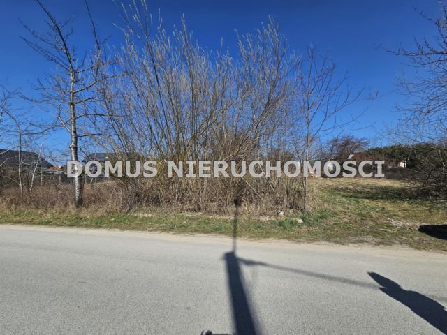 Działka inwestycyjna Brzeziny, ul. Henryka Sienkiewicza. Zdjęcie 4