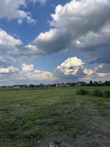 Działka budowlana Lubliniec, ul. Jana Pieprzycy. Zdjęcie 1