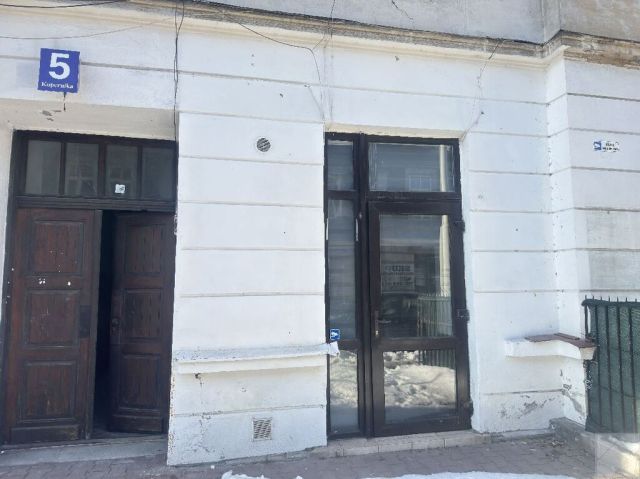 Lokal Przemyśl, ul. Mikołaja Kopernika. Zdjęcie 2