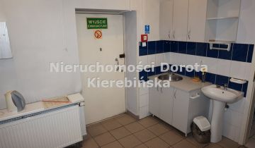 Lokal Piotrków Trybunalski, ul. Toruńska