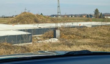 Działka budowlana Kończyce Wielkie, ul. Statek