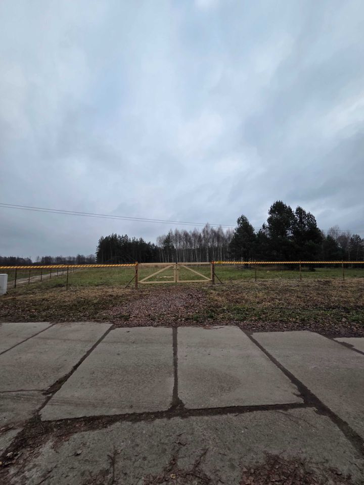 Działka budowlana Dąbrowa Górnicza, ul. Zagórcze. Zdjęcie 4