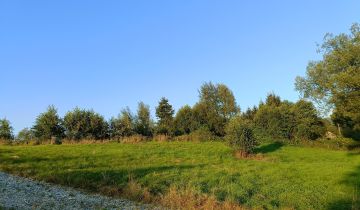 Działka budowlana Domaszków, ul. Śnieżna