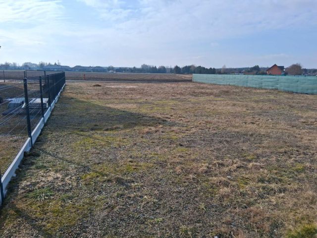 Działka budowlana Sulęcinek. Zdjęcie 1