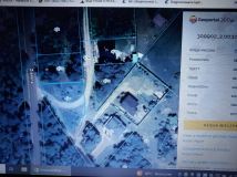 Działka budowlana Żurawieniec. Zdjęcie 3