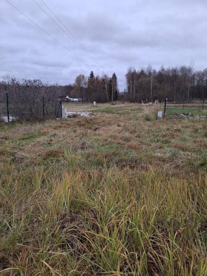 Działka budowlana Sosnowica, ul. Słoneczna. Zdjęcie 5