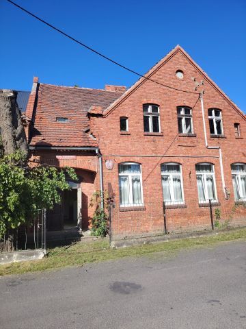 Nieruchomość komercyjna Wiewiórki. Zdjęcie 1