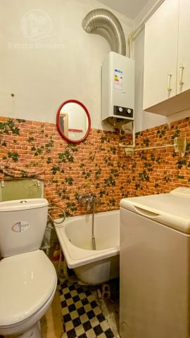 Mieszkanie 1-pokojowe Wrocław Stare Miasto, ul. Iwana Pawłowa. Zdjęcie 8