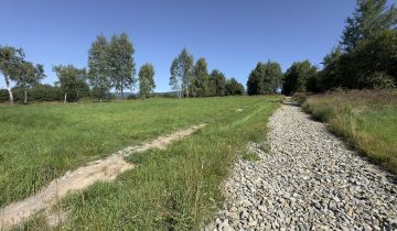 Działka budowlana Gilowice, ul. Dudy