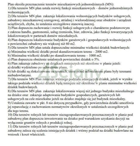 Działka budowlana Komorów. Zdjęcie 3
